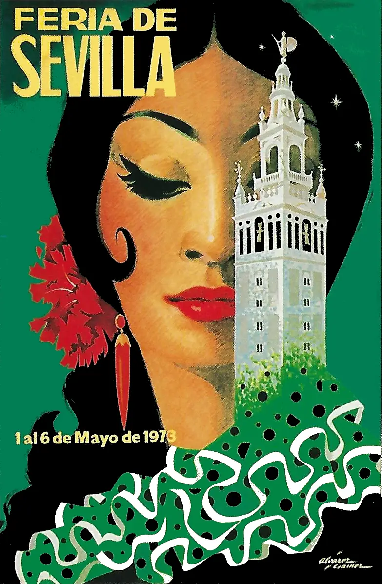 Севилья 1973 г.